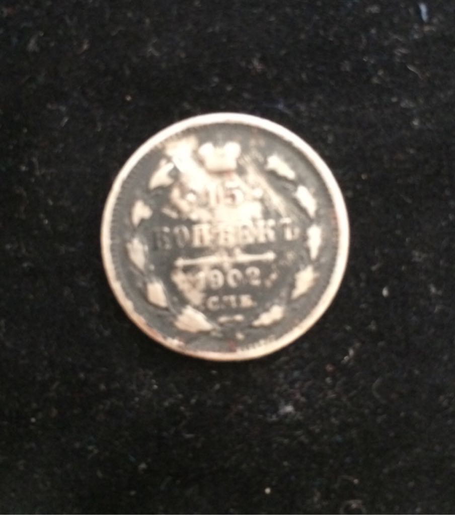 Confédération Constitution 