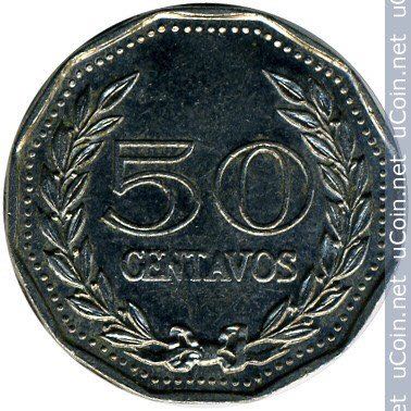 Legends Of The Rails - Adler 1835