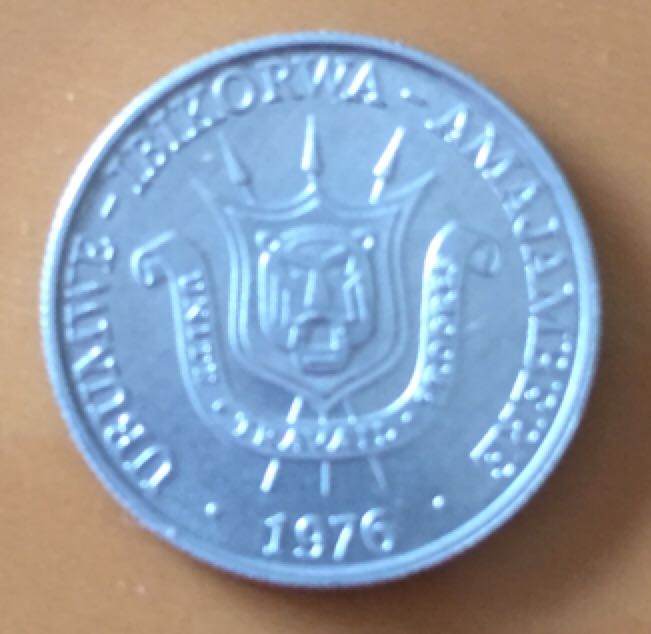 Burundi 1 Franc  coin collectible - Main Image 2