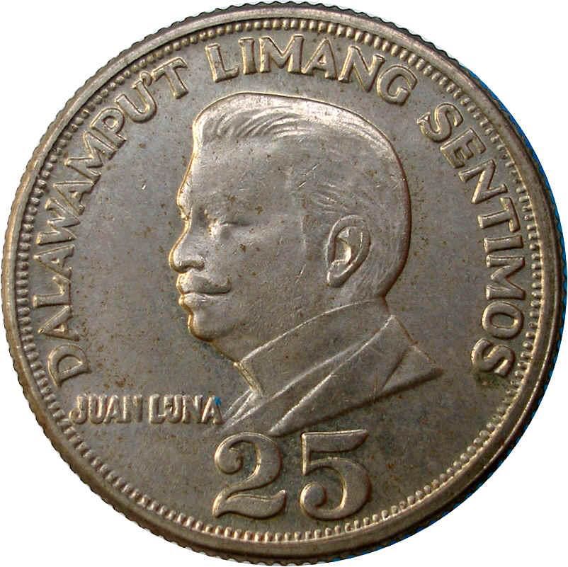 Netherland East Indies S 1/10 Gulden