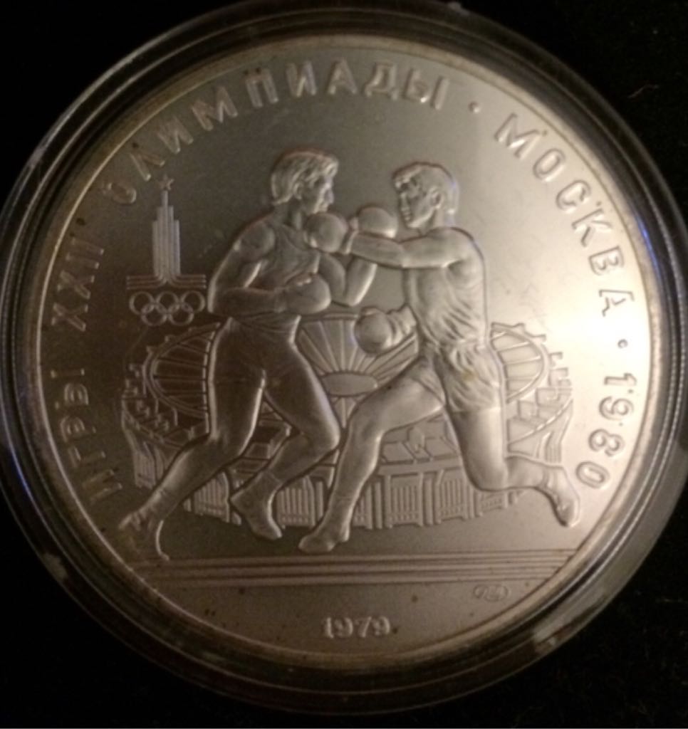 1972 Kennedy Half Dollar