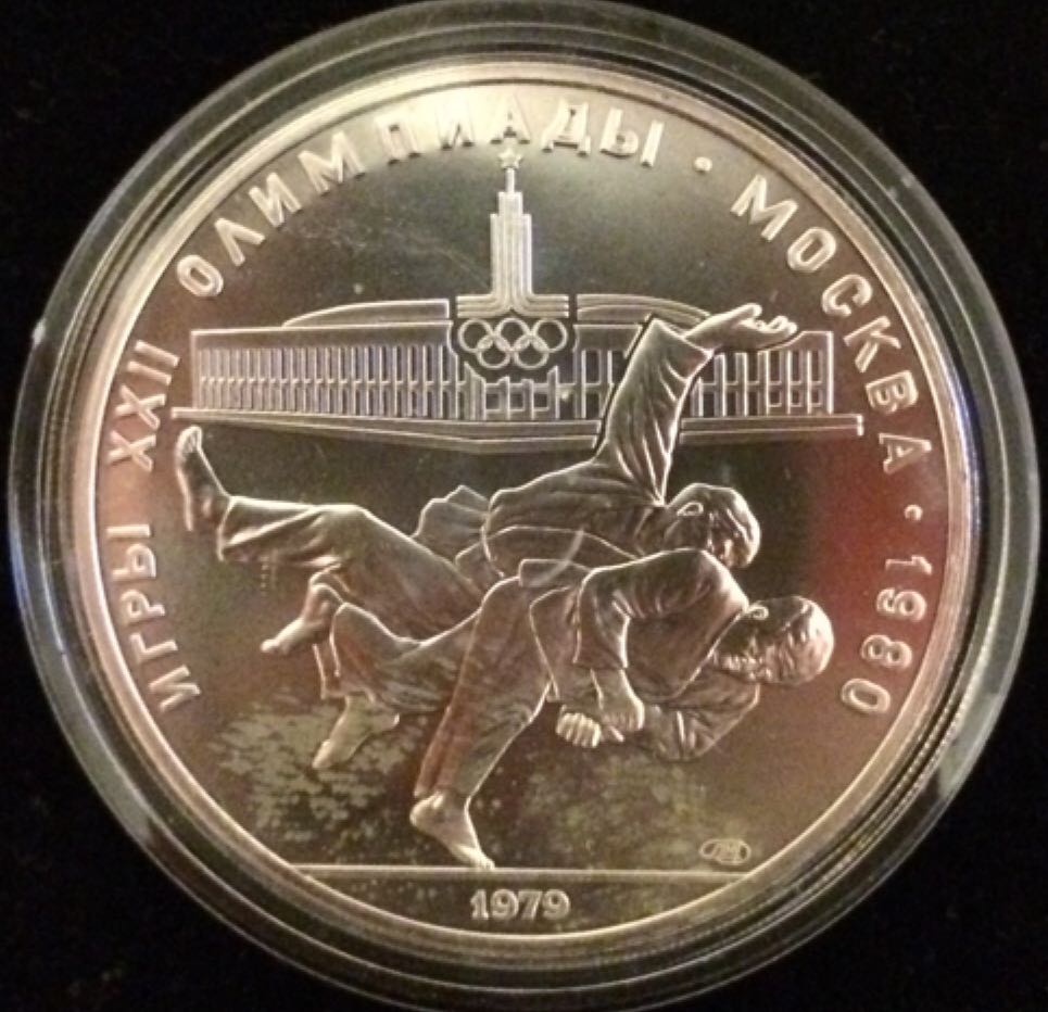 2016 $100 Australian Kangaroo