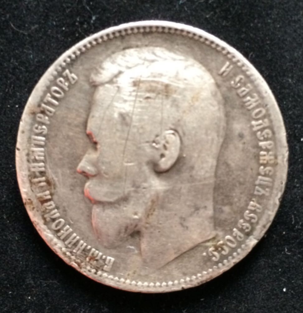 1928 Penny