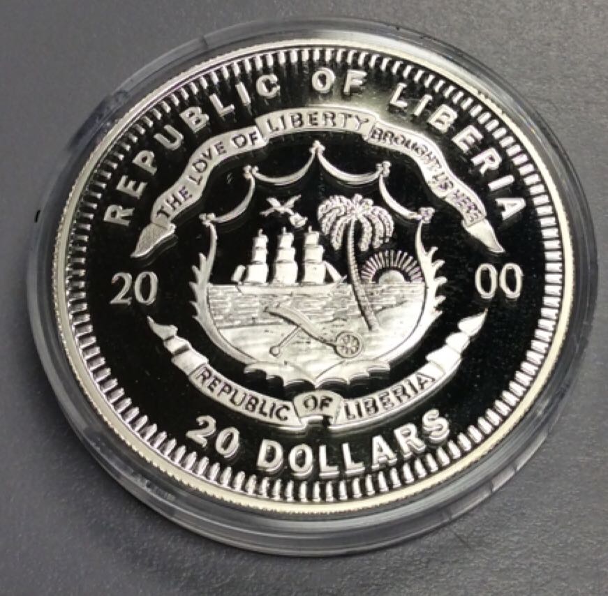 $20 Libera David Farragut Civil War  coin collectible - Main Image 2