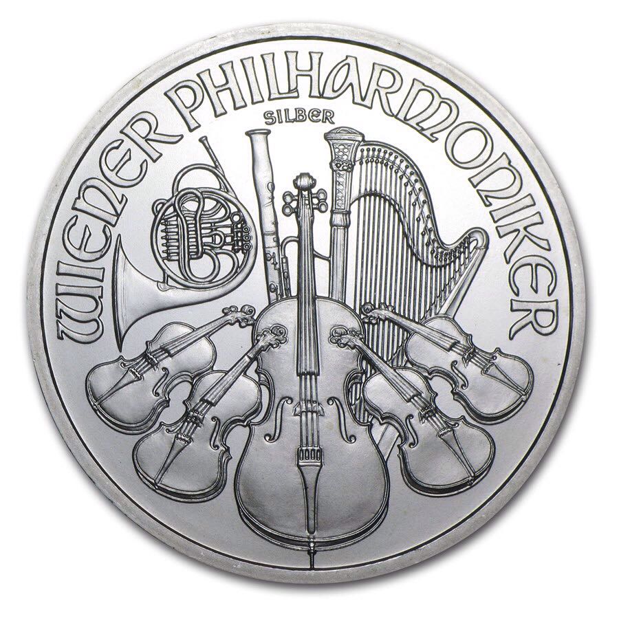 2010 Silver Austrian Philharmonic  coin collectible - Main Image 2