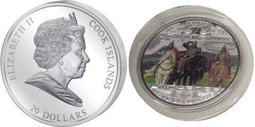 Three Bogatyrs  coin collectible - Main Image 2