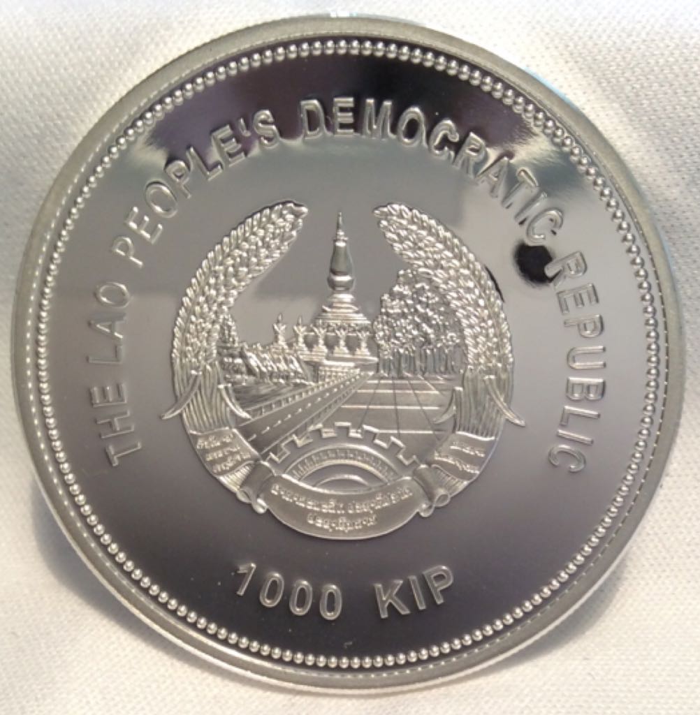 Panthera Tigris  coin collectible - Main Image 2