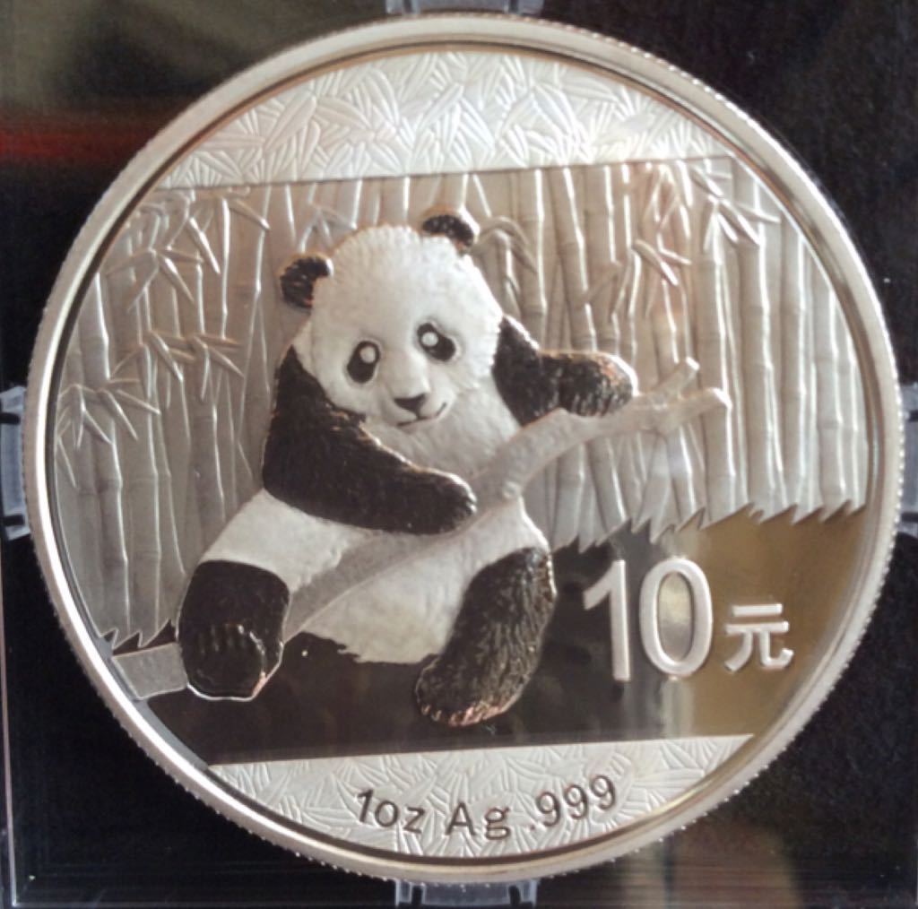 10th Anniversary Slovak Uprising