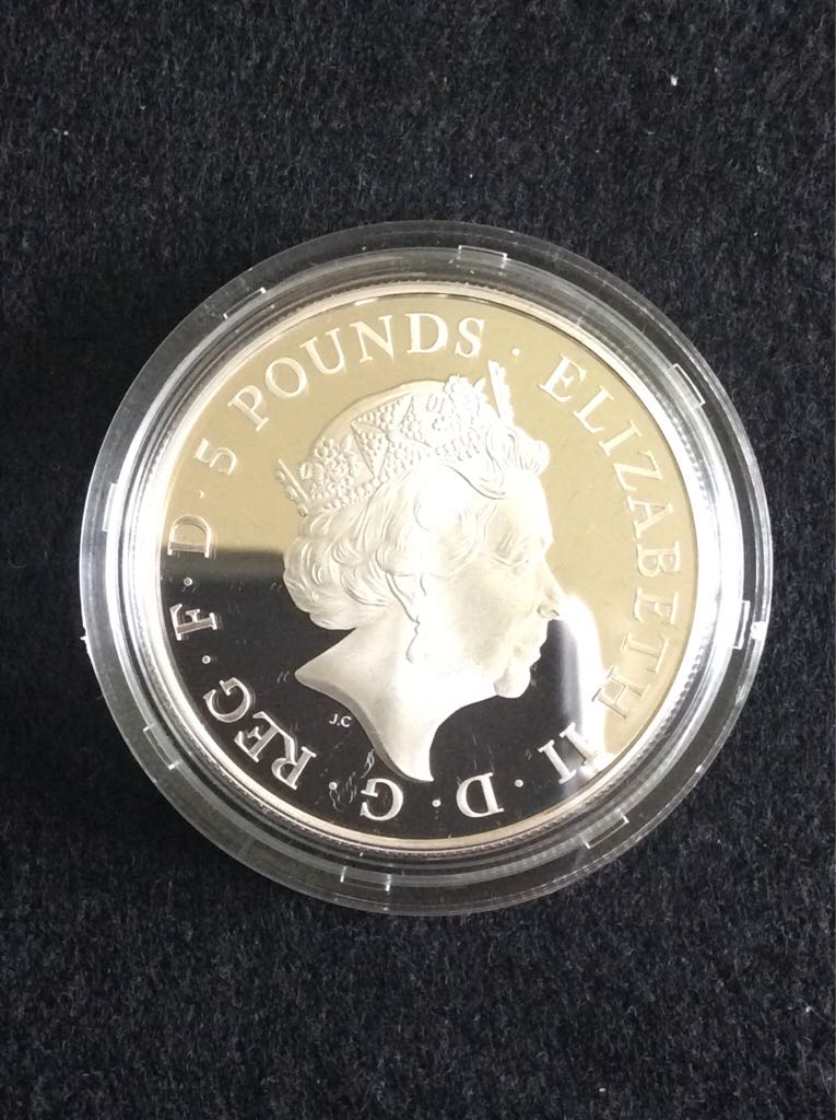 Prince George Second Birthday £5 Silver Proof  coin collectible - Main Image 2