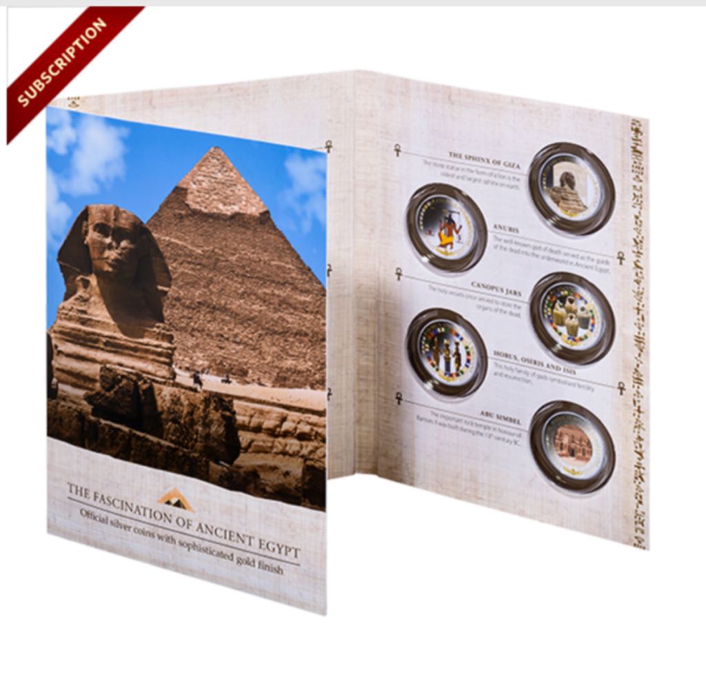 Czechoslovakia 1 Koruna