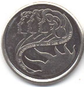 Benham FDC - The Sutlej Campaign Medal 1845-6