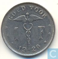 Lincoln Wheat Penny 1953