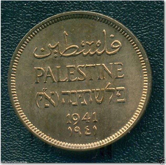 Ungheria 10000 pengo