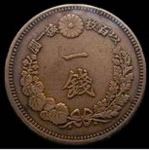 1996 ISLE OF MAN TENTH NOBLE