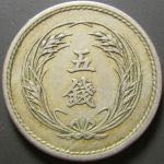 Discovery Of America - Dan Casement