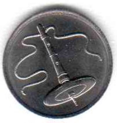 5 Sen  coin collectible - Main Image 2