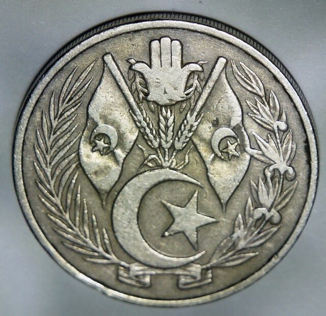 United States $5 1881