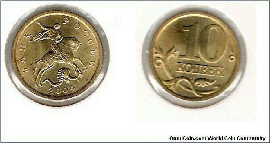 2010 FR La Semeuse (BE)