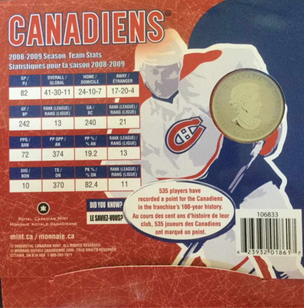 Pièce Officielle De La NHL Édition Limitée 2010  coin collectible - Main Image 2