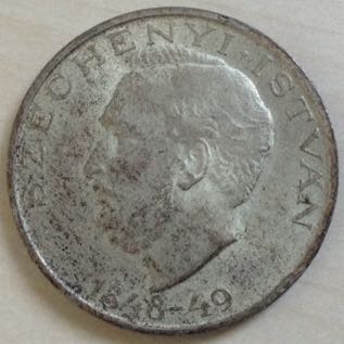 10 Forint  coin collectible - Main Image 2