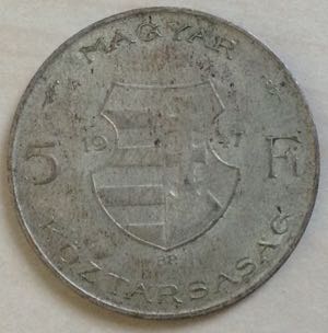 2014 Gods Of Olympus Hades Coin