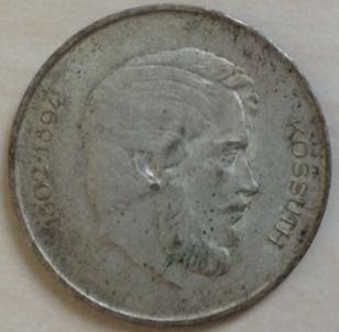 5 Forint  coin collectible - Main Image 2