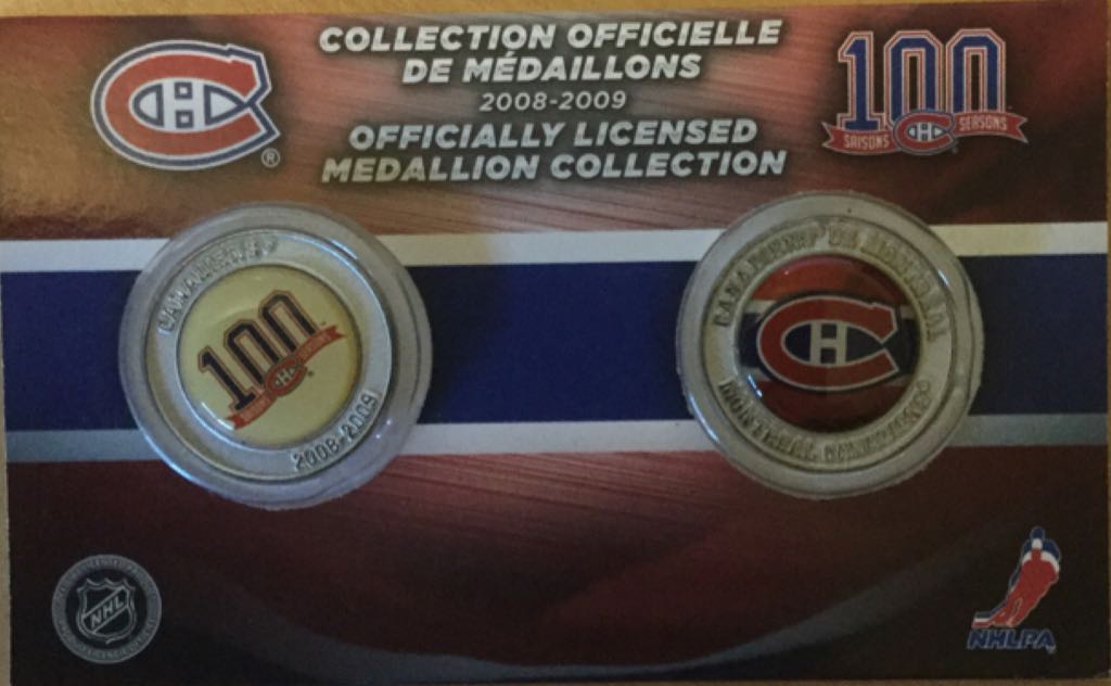 2013 Walking Eagle Early Release West Point Set