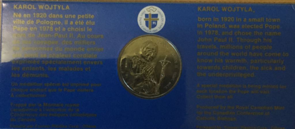 Célébrons Notre Foi Saint-Anne-De-Beaupré 1984  coin collectible - Main Image 2