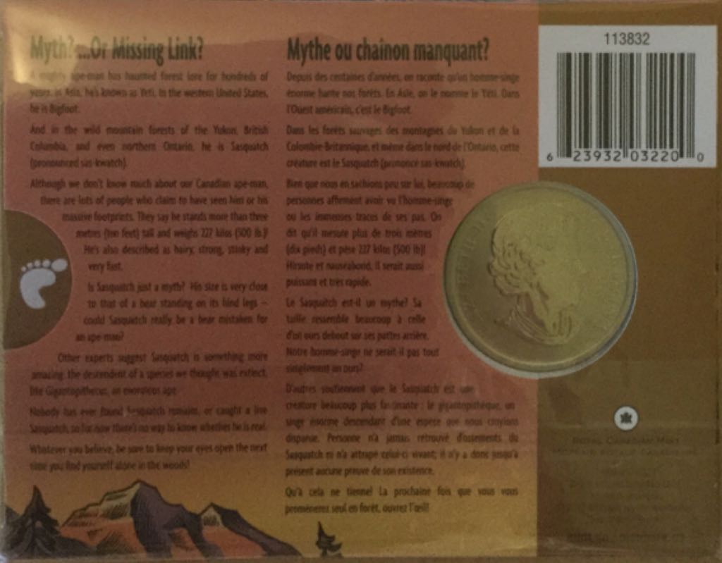 Créatures Mythiques Du Canada 2011  coin collectible - Main Image 2