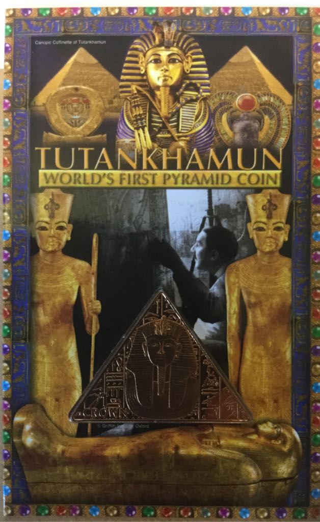 2012 Apocolypse IIIThe almagest