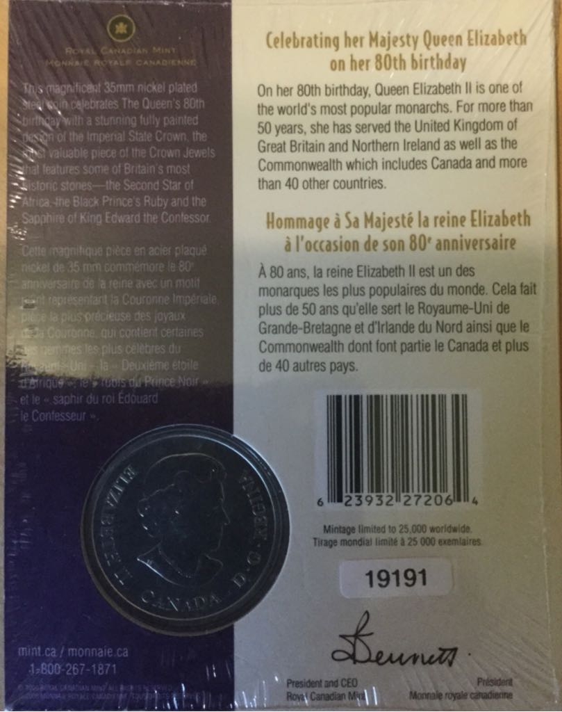 80 Ième Anniversaire De La Reine  coin collectible - Main Image 2