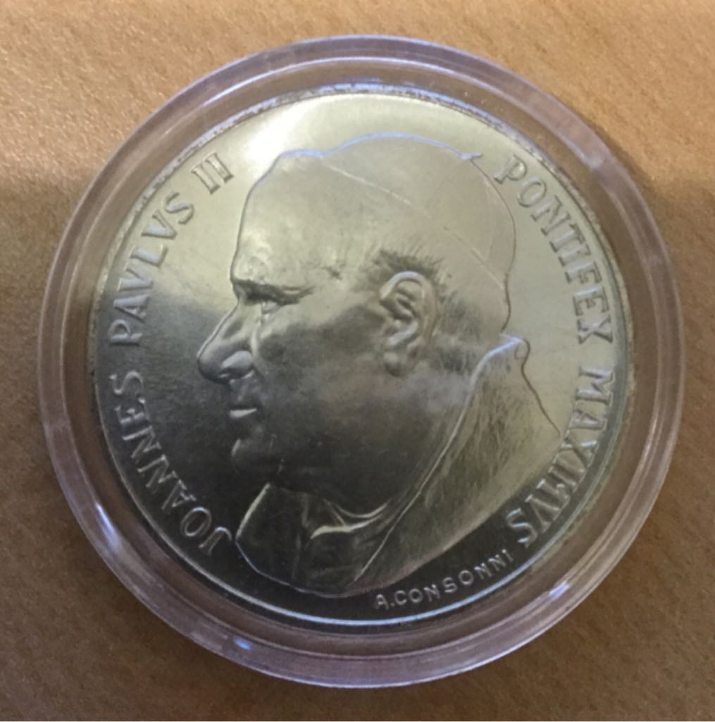 Roma Joannes Pavlvs II  coin collectible - Main Image 2