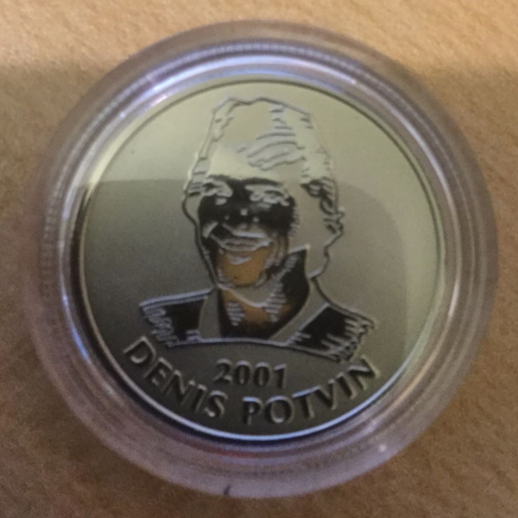 Étoiles De La LNH Denis Potvin 2001  coin collectible - Main Image 1