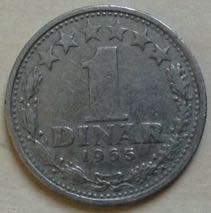 1 Dinar  coin collectible - Main Image 1