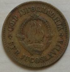 20 Para  coin collectible - Main Image 2