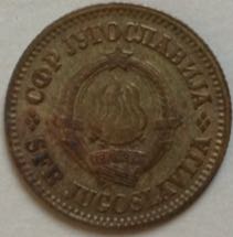 10 Para  coin collectible - Main Image 2