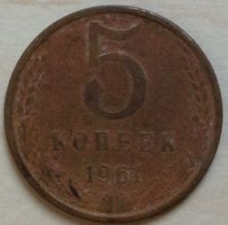 2009L Canadian Ten Cent Dime