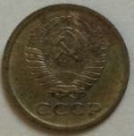 1 Копейка  coin collectible - Main Image 2