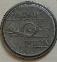 Telefon Érme  coin collectible - Main Image 2