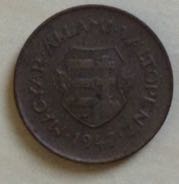 2 Fillér  coin collectible - Main Image 2
