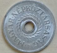 2 Fillér  coin collectible - Main Image 2