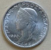 5 Fillér  coin collectible - Main Image 2