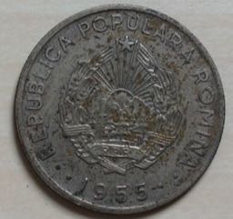 50 Bani  coin collectible - Main Image 2