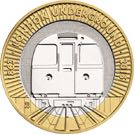 Northern Bank Medal To Commemorate Opening Of Head Office