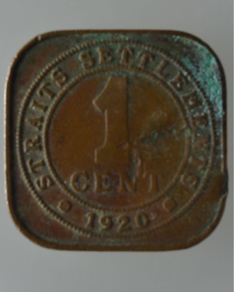 1920 Malaysia Malaya 1 Cent  coin collectible - Main Image 2