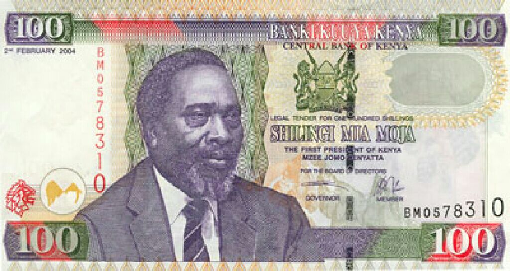 2015 U.S Marshals Clad B/U