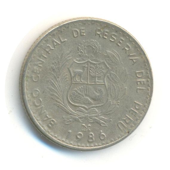 Un Inti - Miguel Grau  coin collectible - Main Image 2