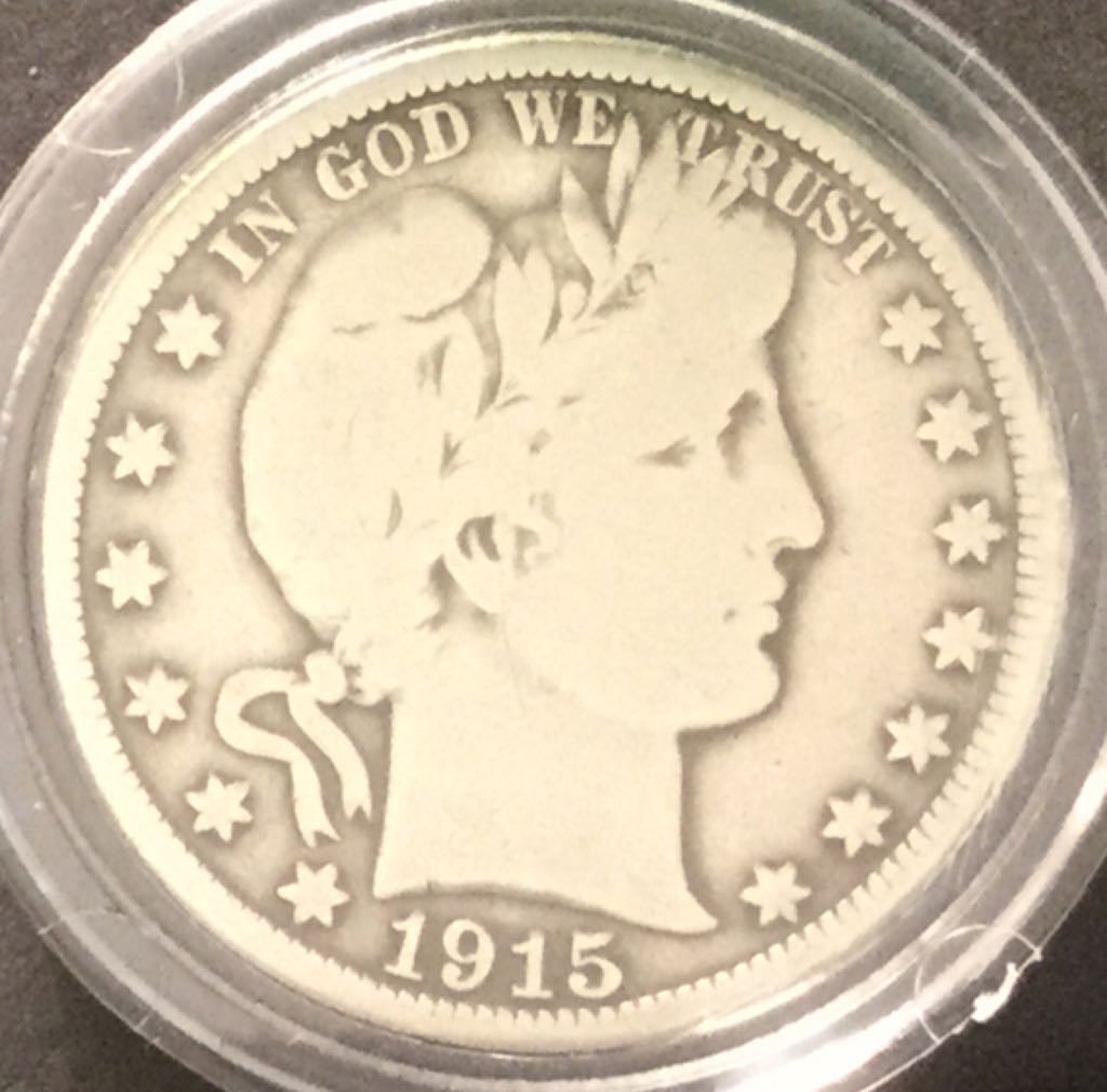 2002P-1952 Canadian Five Cent Coin