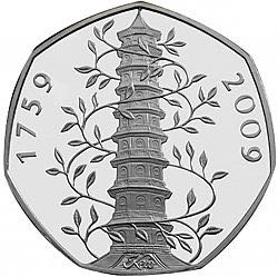 Gladiatorex Silver Coin