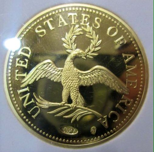 Turban Head Right Gold Eagle - P  coin collectible - Main Image 2